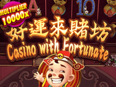 Good Luck game cover